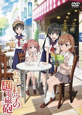 Anime A Certain Scientific Railgun OVA: Since Misaka-san is the Center of Attention Right Now... – Summer 2010