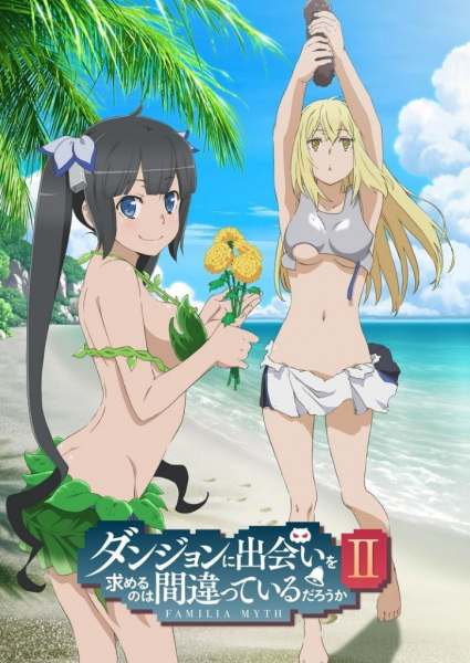 Anime Is It Wrong to Try to Pick Up Girls in a Dungeon? II: Is It Wrong to go Searching for Herbs on a Deserted Island? – Winter 2020