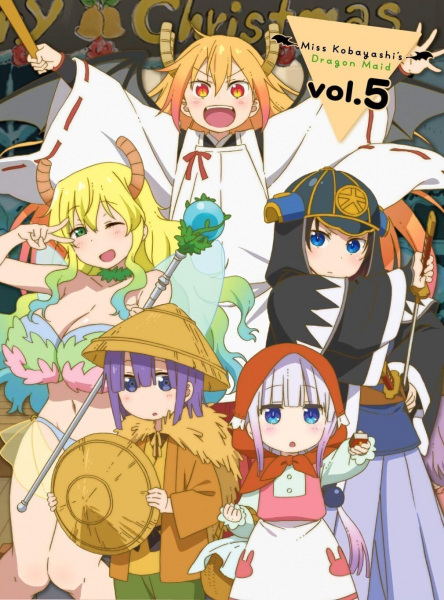 Anime Miss Kobayashi's Dragon Maid S: Japanese Hospitality (The Attendant is a Dragon) – Winter 2022