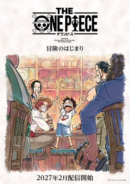 Wit Studio • February 1, 2027 Anime The One Piece – Winter 2027