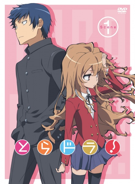 Anime Toradora! Special – Fall 2011