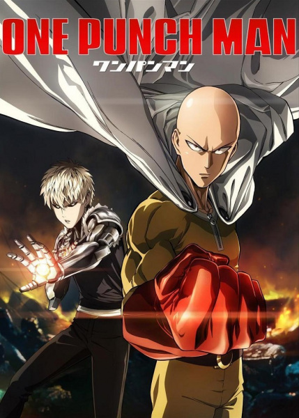 Anime One Punch Man: Road to Hero – Fall 2015