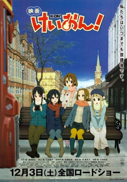 Anime K-ON! The Movie – Fall 2011
